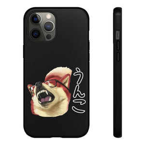 Unko - Phone Case Phone Case Ooka iPhone 12 Pro Max Glossy 