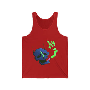 A good smoke - Tank Top Tank Top AFLT-DaveyDboi Red XS 