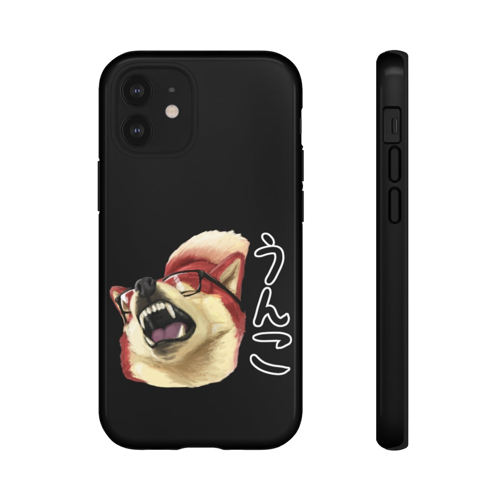 Unko - Phone Case Phone Case Ooka iPhone 12 Mini Glossy 