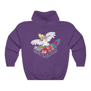 Bento Birds - Hoodie Hoodie Crunchy Crowe Purple S 