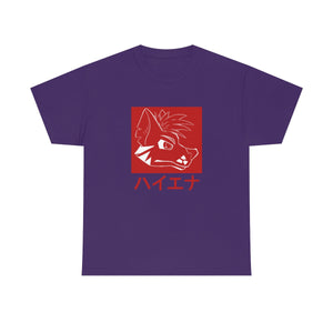 Haiena - T-Shirt T-Shirt Project Spitfyre Purple S 