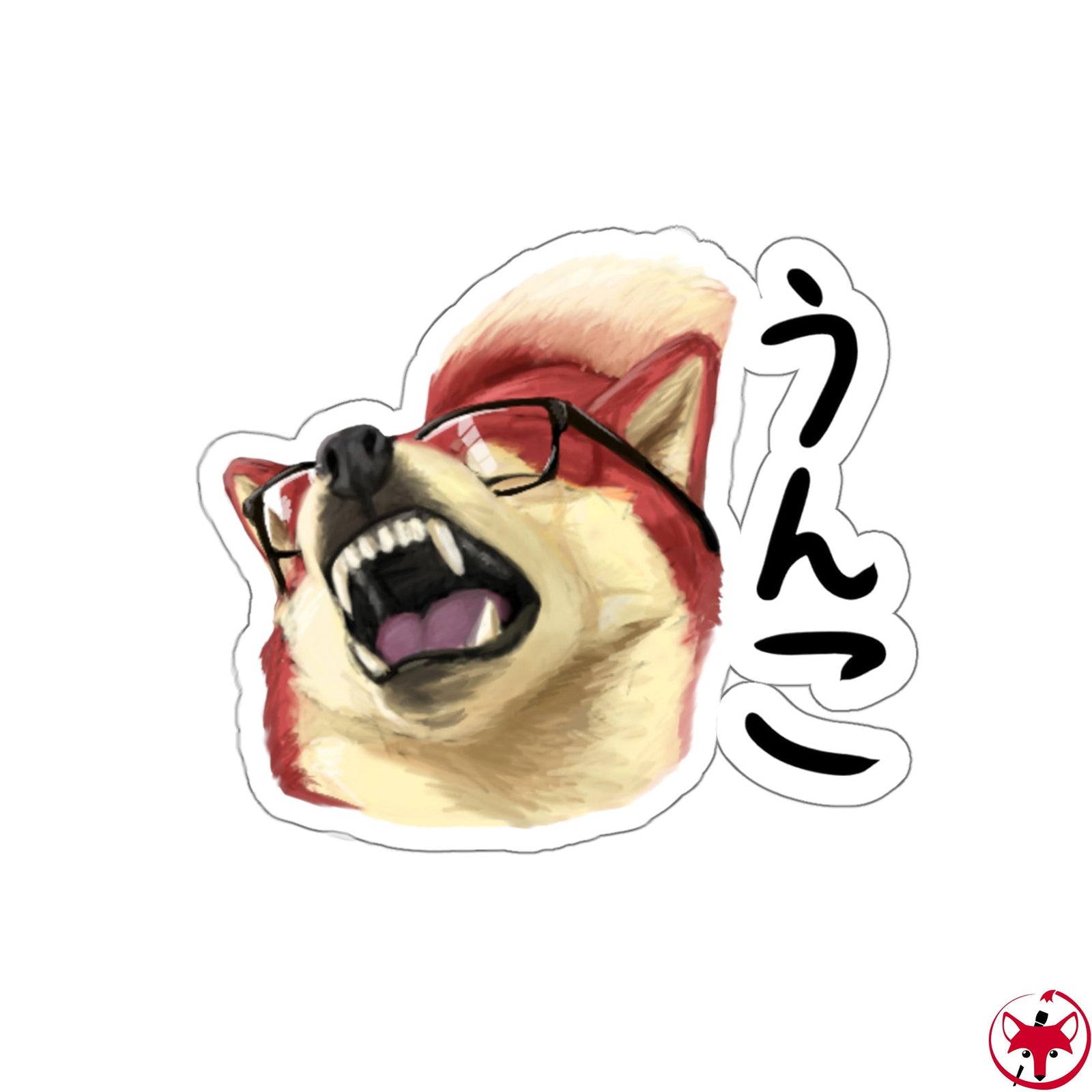 Unko - Sticker Sticker Ooka 