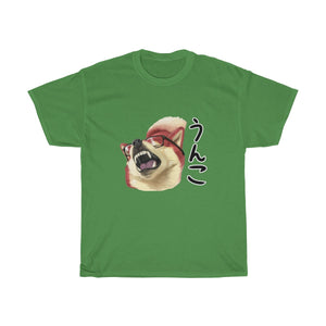 Unko - T-Shirt T-Shirt Ooka Green S 
