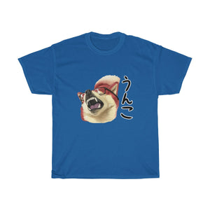 Unko - T-Shirt T-Shirt Ooka Royal Blue S 