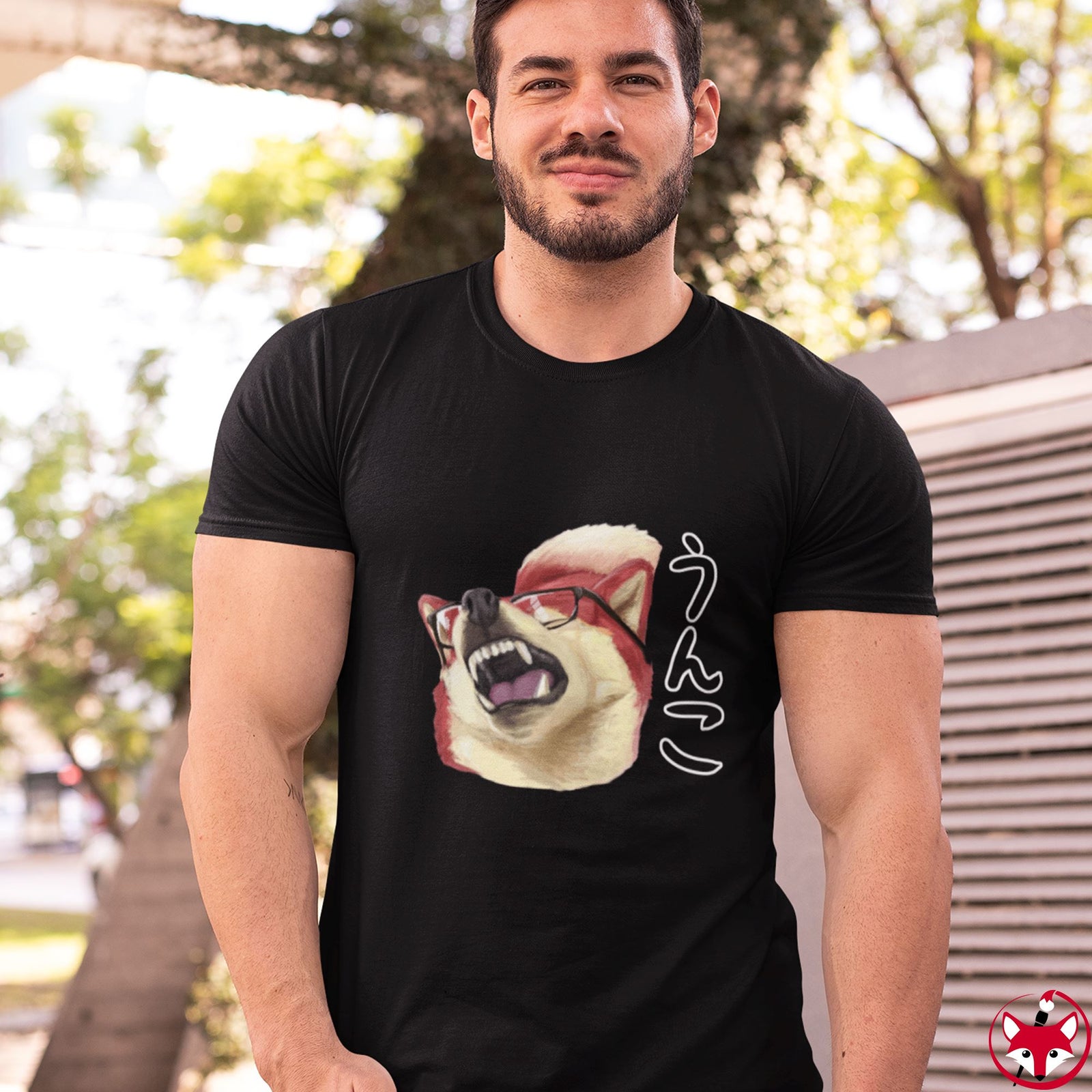 Unko - T-Shirt T-Shirt Ooka 