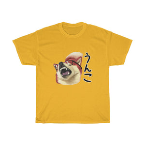 Unko - T-Shirt T-Shirt Ooka Gold S 